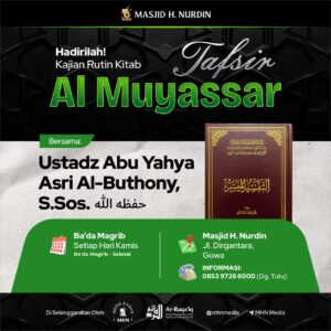 Kajian Rutin : Tafsir Al-Muyassar